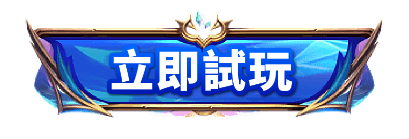 BNG電子, 埃及女神, 老虎機, BNG電子試玩, T8娛樂城