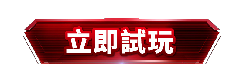 T8娛樂城優惠, T8娛樂城, 娛樂城優惠, 娛樂城推薦, 娛樂城活動
